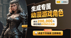 摸索《星露谷物语手机版》：承继农场的奇奥之