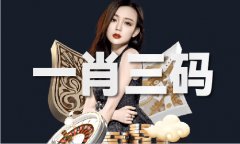 <b>四合院开局就有3万块 - 四合院开局就有3万块下载</b>