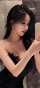 <b>啊啊啊轻点免费视频</b>