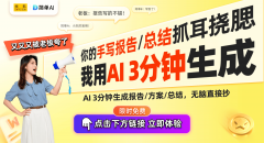 动物养护新秀：AI识别软件获100万美元投资