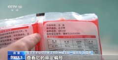 全国粮食出产开局优良 冬小麦将送来大面积收成